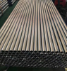 STAINLESS STEEL SEAMLESS PIPE 