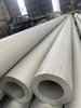 STAINLESS STEEL PIPE