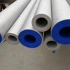 STAINLESS STEEL PIPE ASTM A269 TP316/316L 