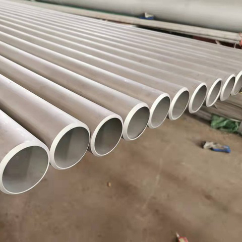 Stainless Steel Seamless Pipe