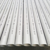 Welded Stainless Steel Pipe