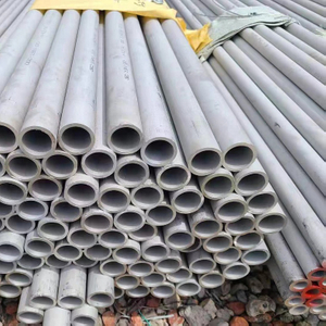 Stainless Steel Seamless Pipe