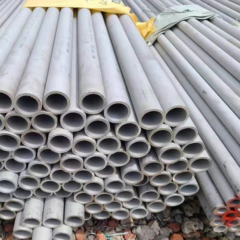 Stainless Steel Seamless Pipe