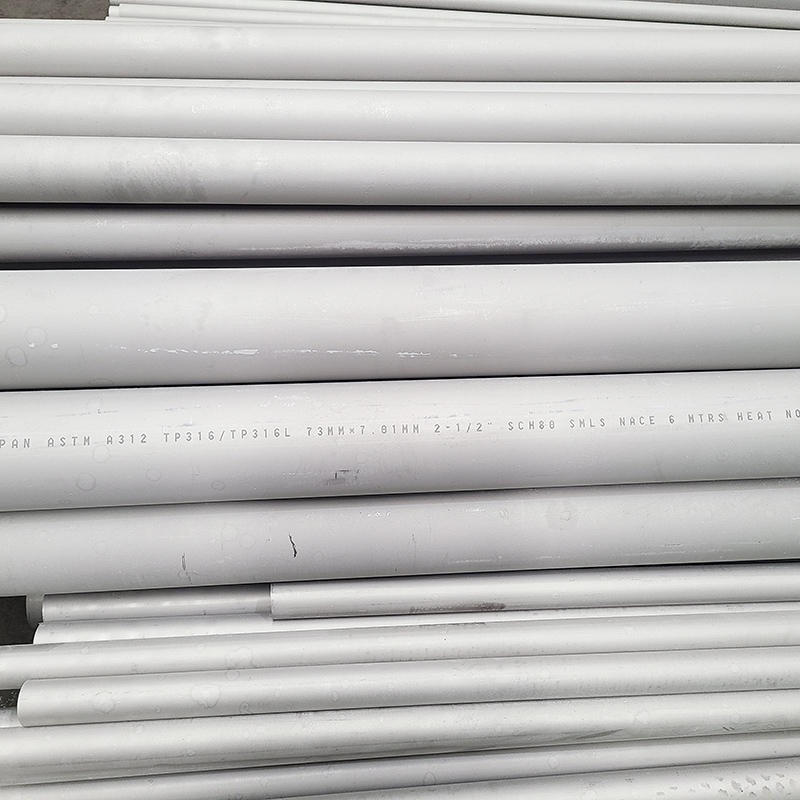 Stainless Steel Seamless Pipe