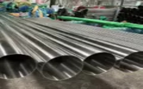 stainless steel pipe.png