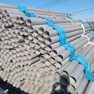 Stainless Steel Seamless Pipe