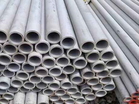 stainless-steel-seamless-pipe.jpg