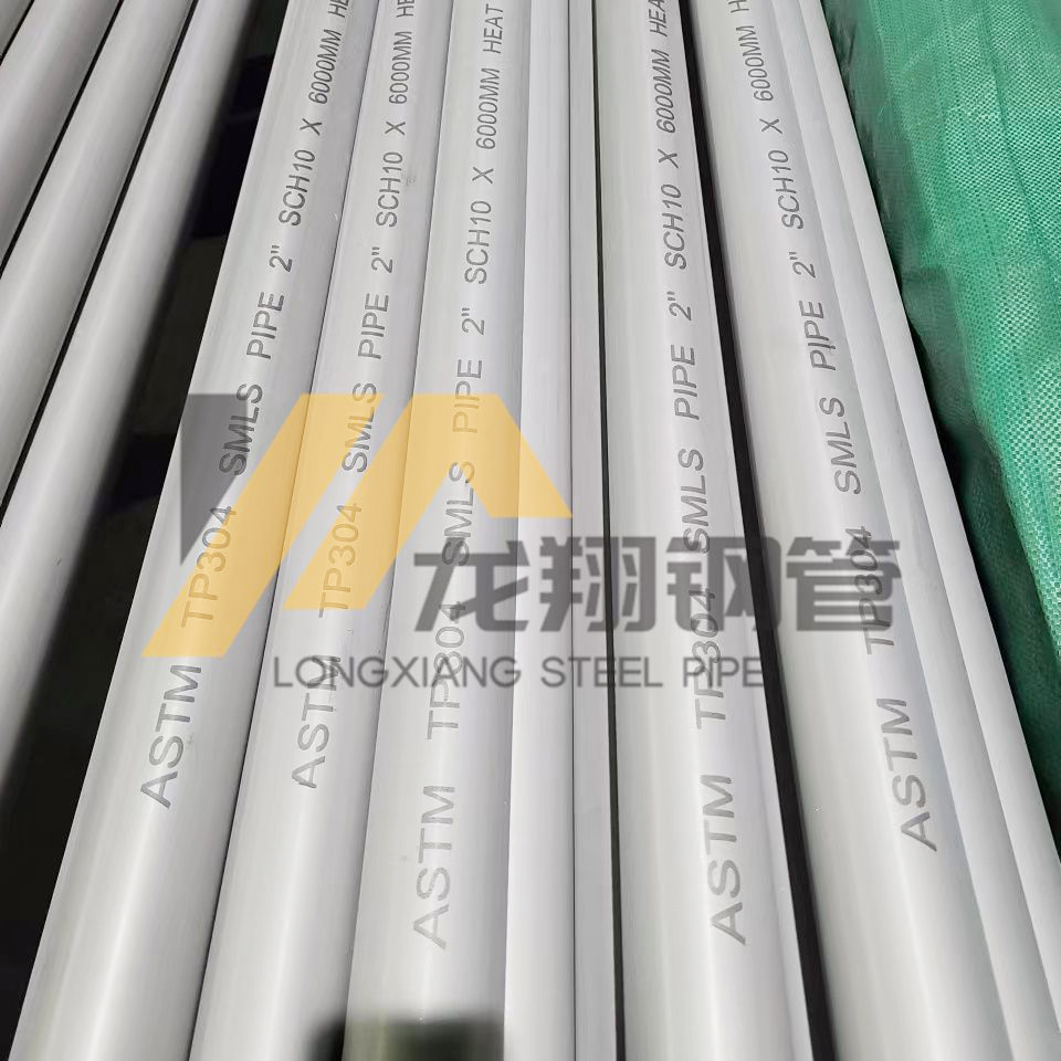 Stainless Steel Seamless Pipe